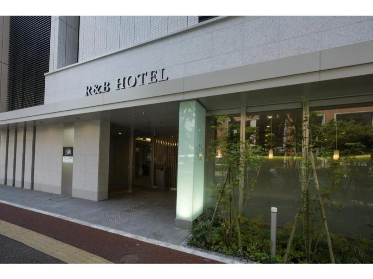 R&B Hotel Hakata Ekimae 2 - Vacation Stay 40727V 후쿠오카 일본