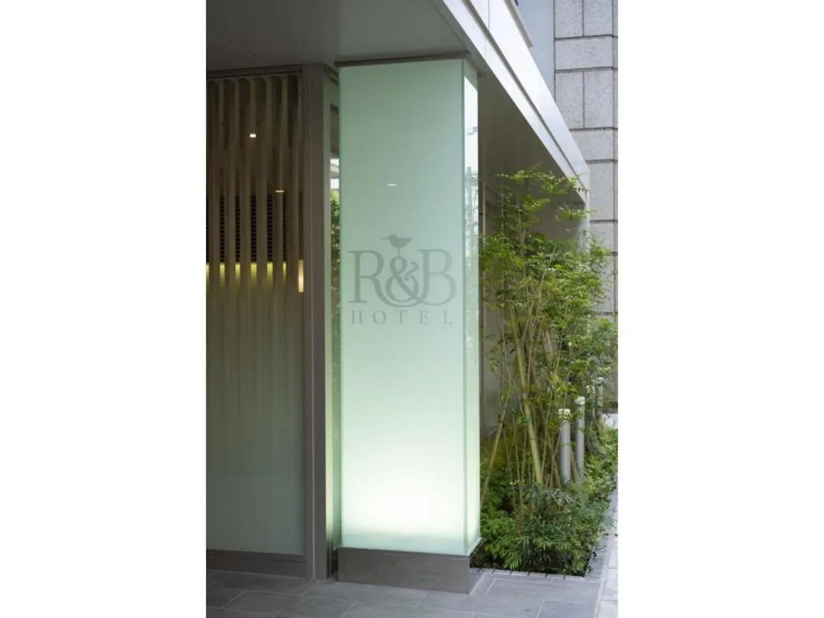 R&B Hotel Hakata Ekimae 2 - Vacation Stay 40727V 후쿠오카