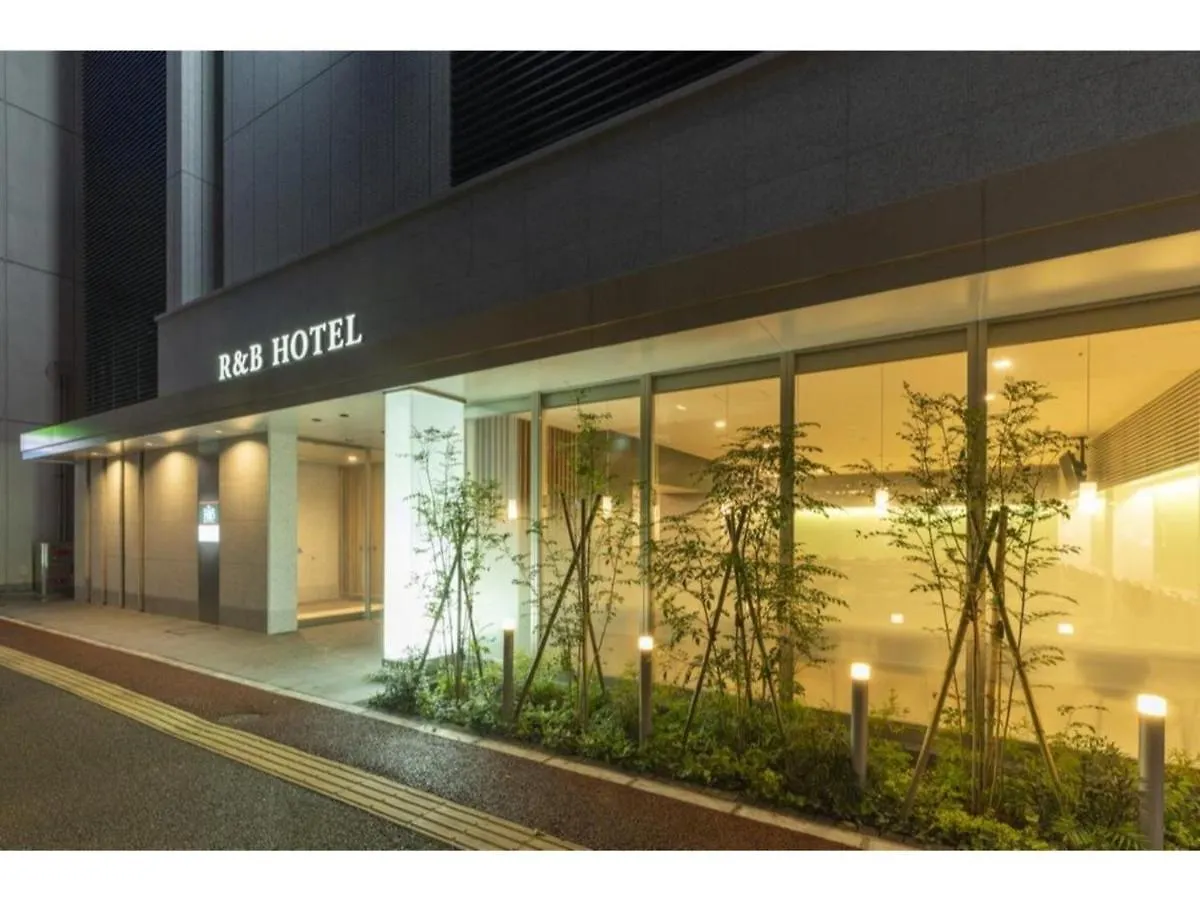 R&B Hotel Hakata Ekimae 2 - Vacation Stay 40727V 후쿠오카